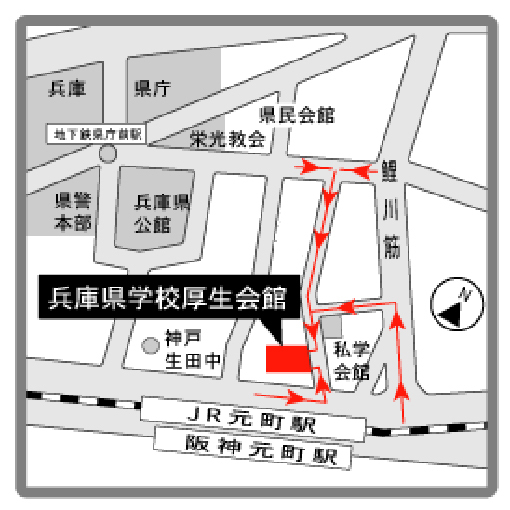 「アートホール神戸」地図・５１０.jpg