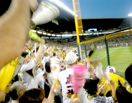０１３・自バンザイ「阪神ファン」一塁側・５１０.jpg
