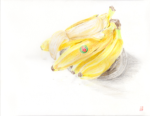 ０４・色鉛筆完成「バナナ＋アルミ皿」・５１０.jpg